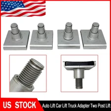 Vehicle Adapter of For KATOOL Auto Lift Car Lift Truck Adapter Two Post Lift