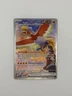 Pokémon TCG Ethan's Ho-Oh EX Sir 230/182 Destined Rivals