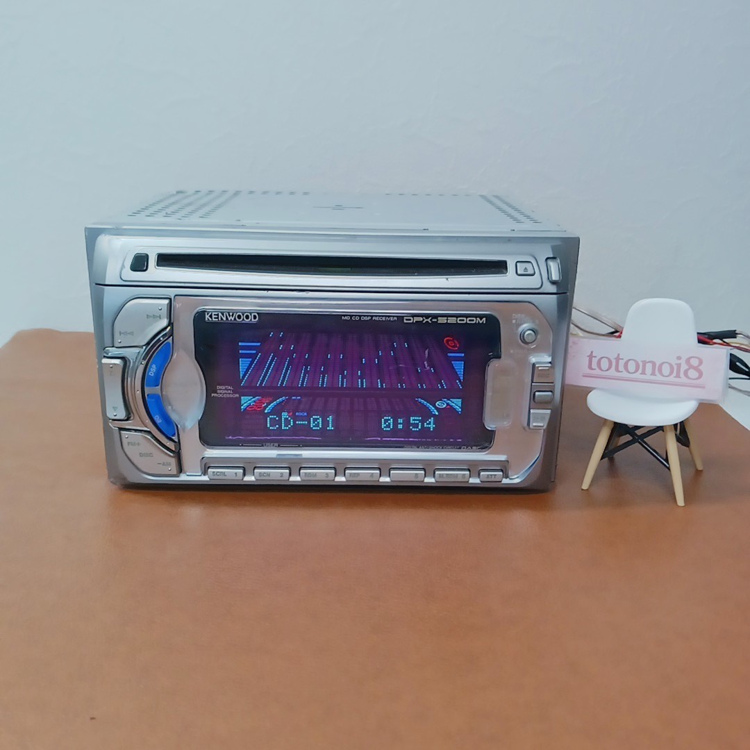 Kenwood DPX-5200M 2DIN Car Audio CD MD Receiver Tested Vintage