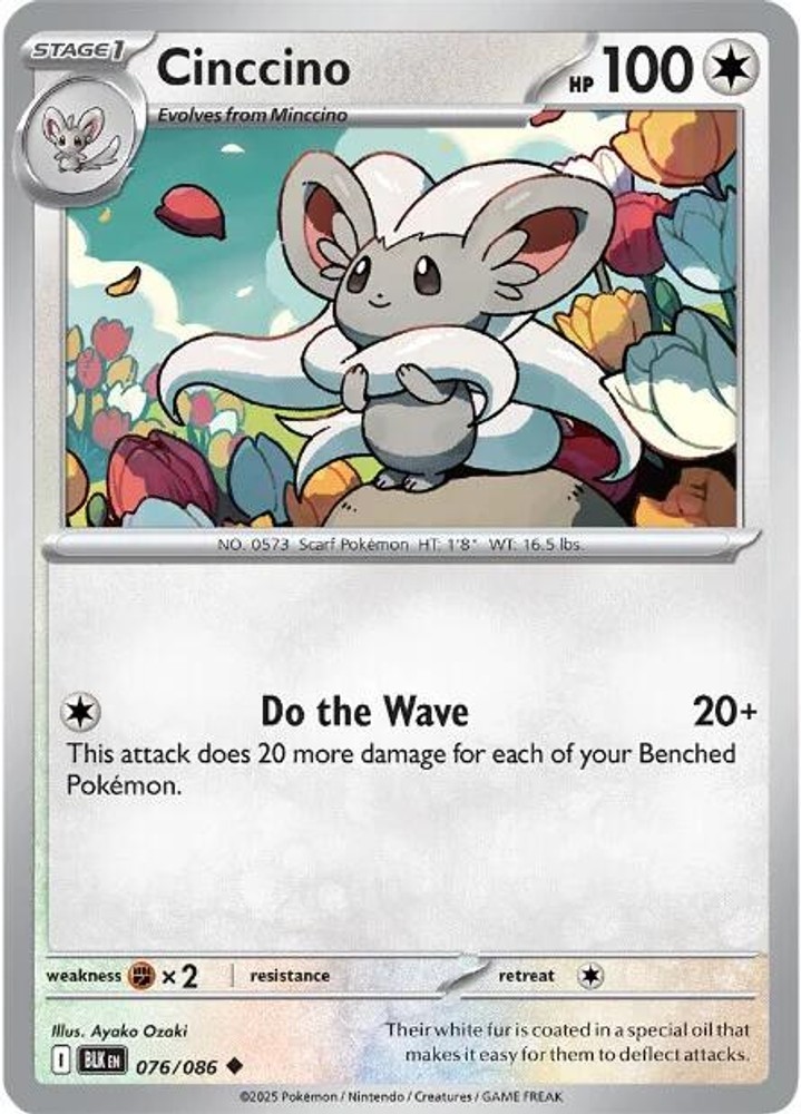 NM Reverse Holofoil - Cinccino BLK - 076/086 SV: Black Bolt