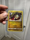 Shining Legends Rayquaza Pokemon 56/73 LP