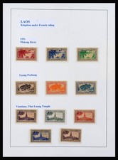 LAOS Asia 1951-2013 MNH MH Used w/ Sheets in 2 Lighthouse Album Stamp Collection