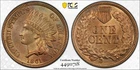 1861 INDIAN CENT PCGS MS64