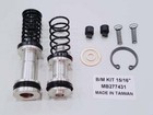 <!--F#f_0-->MB277431 New Brake Master Cylinder Repair Kit for MITSUBISHI OE Replace<!--F/-->