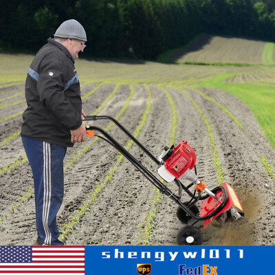 52cc Gas Power Garden Farmyard Tiller Cultivator Tilling Rototiller 2-Stroke USA
