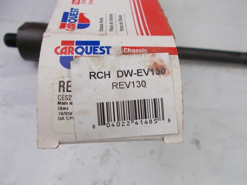 Barra de amarre de dirección Carquest se adapta; Volvo 242, 244, 245, 262, 264, 265 Foto 4 de 4