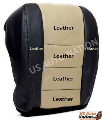 2005 Ford Excursion EDDIE BAUER Genuine Leather Driver Bottom Cover Black & Tan