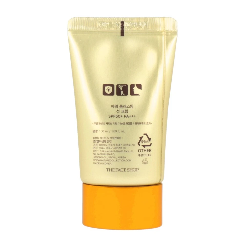 Мощный стойкий солнцезащитный крем ПРОДАВЕЦ ИЗ США THE FACE SHOP 50 мл - Изображение 3 из 4