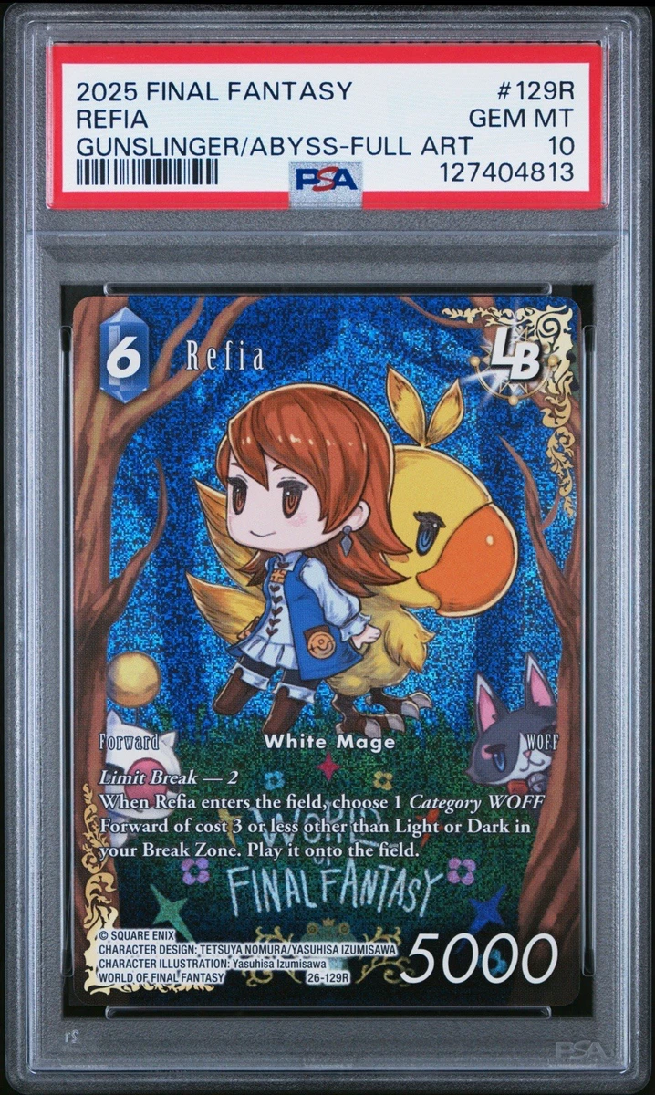 Square Enix Individual Collectible Card Game Cards in English for