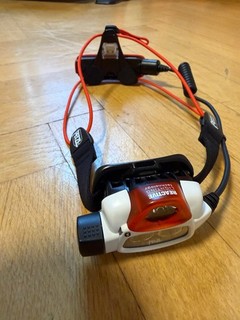 Petzl Stirnlampe NAO mit OVP 750 Lumen Kopflampe 1a Zustand