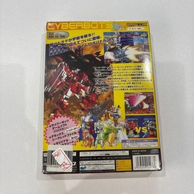 Sega Saturn Cyberbots Limited Edition Game 5.3" x 4.7" (13.5 x 12 cm)