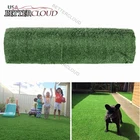 16x6.6 ft Artificial Grass Mat Synthetic Landscape Fake Lawn Pet Dog Turf Garden