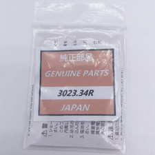 1pcs For 3023 34R VR42 and VR43 TS-920E capacitor Solar Watch Battery