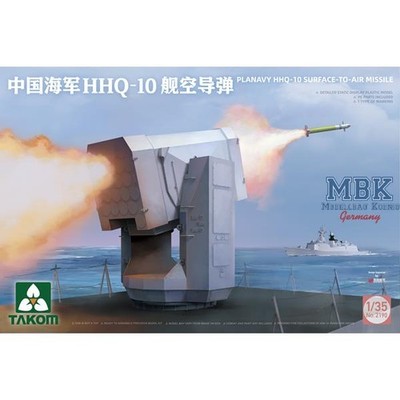 TAKOM MODEL TAK2190 PLA Navy HHQ-10 Surface-to-Air-Missile