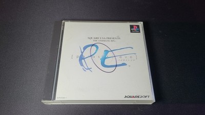 Parasite Eve PS1 Playstation 1 Spiel komplett! TOP!! Jap. Version
