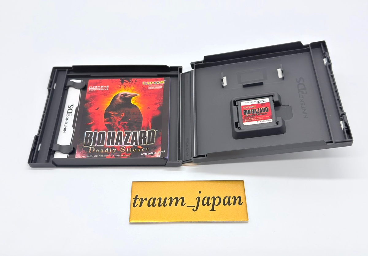 USED Resident Evil Biohazard Deadly Silence DS Japan ver Tested | eBay