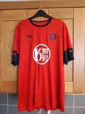 Wigan Athletic XL adult 3rd strip football shirt.  2020/21 season.