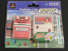 Playstation 2 Memory Card 8MB Sakasuku 2003, Hori Brand New Japan PS2 Import