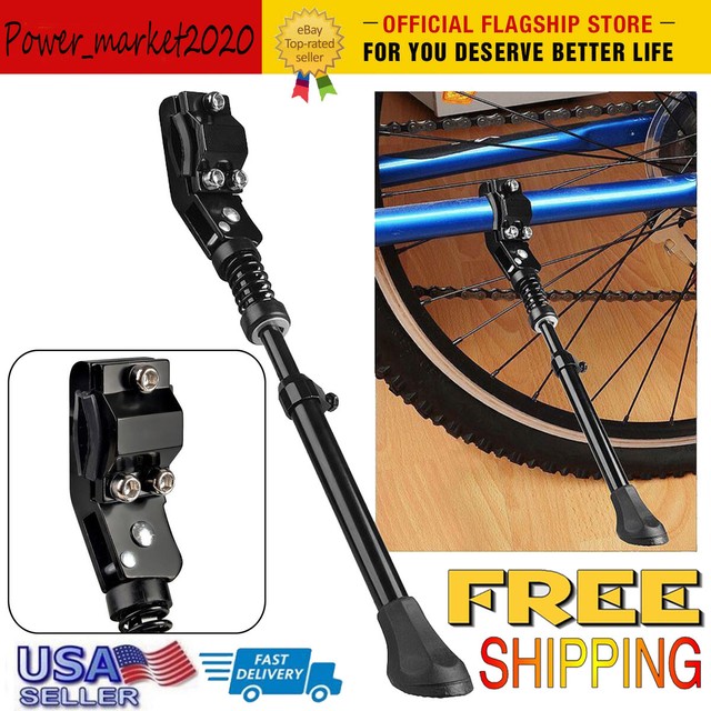 mountain bike kickstand