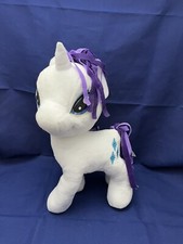 My Little Pony plush Unicorn Rarity 13  Hasbro White Purple Stuffed Animal 2015