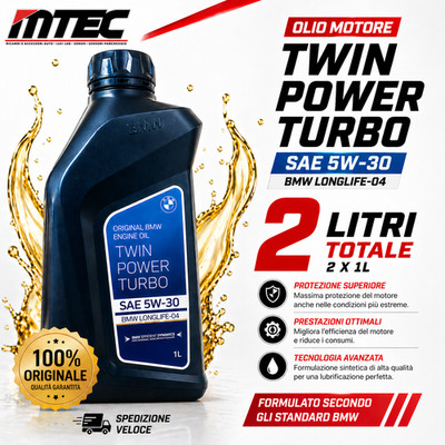 2 LITER Engine Oil 5W30 Genuine BMW Twin Power Turbo Acea C3 Longlife-04 Synt