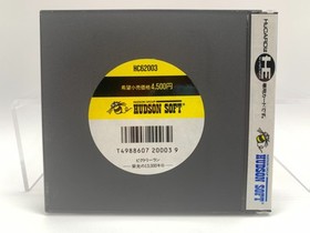 VICTORY RUN PC Engine HuCard Japan TurboGrafx With Case & Manual PCE0103