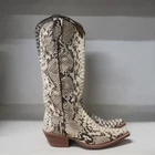 Idyllwind Slay Exotic Tall Western Boot Natural Womens Size 7.5B