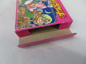 Famicom Software Model Sheherazade Arabian Dream Culture Brain FJU51