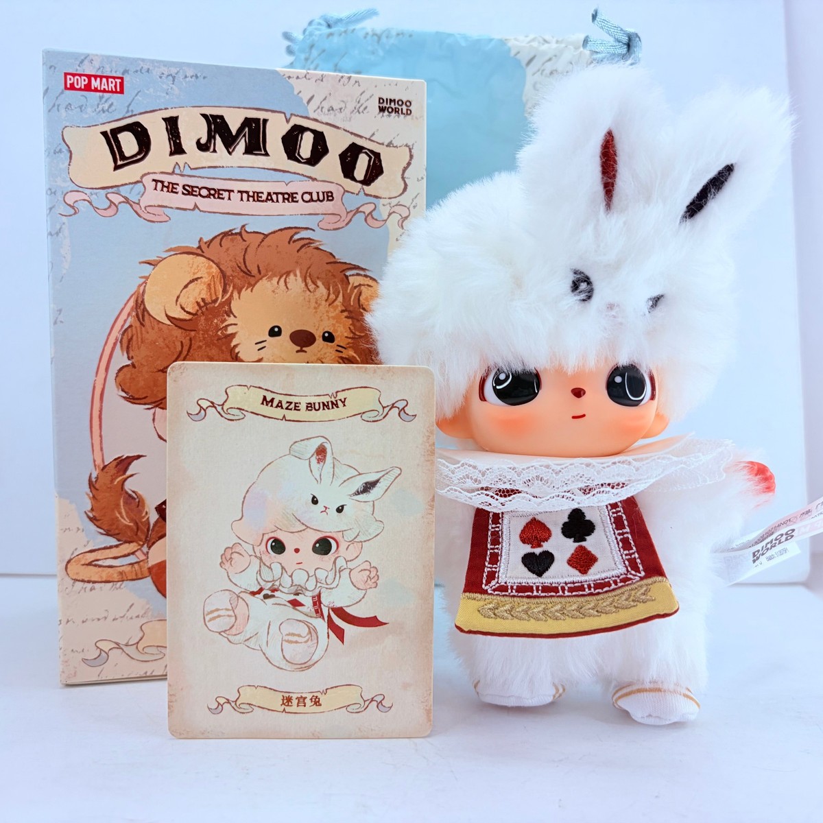 POP MART Dimoo The Secret Theatre Club Series Pendant Plush Doll