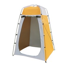 Portable Outdoor Pop Up Privacy Tent Camping Shower Toilet Changing Room Hiking