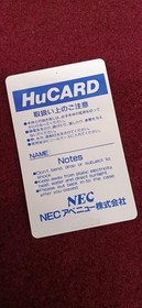 Pc Engine Software Thunder Blade Model Thunder Blade Sega FMw95