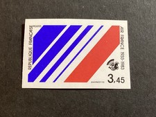 ICOLLECTZONE France 1898 aviation imperf  Air France XF NH  (1)