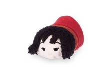 Disney Store Tangled Mother Gothel Tsum Tsum Mini Plush A10 NWT SOLD OUT 