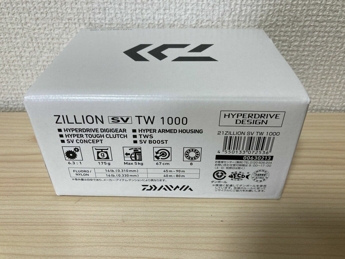 Daiwa Baitcasting Reel 21 Zillion SV TW 1000 Right 6.3:1 Fishing