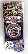 Hyper Yo-Yo ProYo Hyper Loop Yo-Yo Signed By National Master Dennis McBride NOS