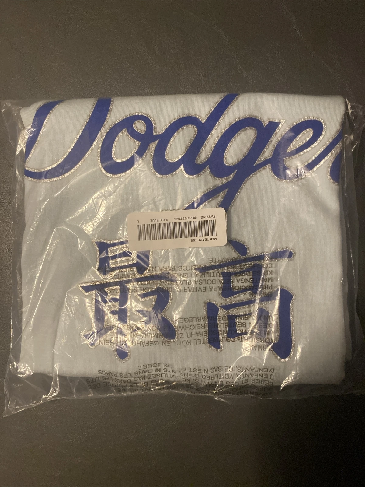 SUPREME FW22 MLB KANJI TEAMS TEE LA DODGERS BLEU CLAIR TAILLE L