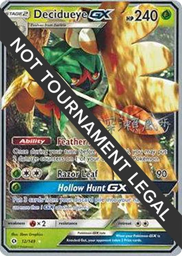 Decidueye GX 12/149 World Championship Decks