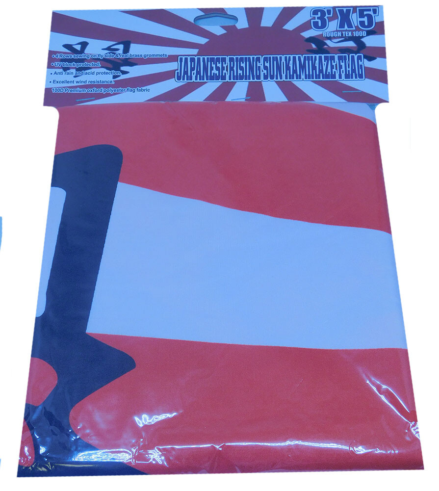 ① RISING SUN 3.0 No.5 Amazon.com : quarks Japan Rising Sun Naval Ww2 Flag 3 X 5