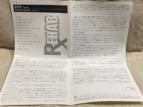 QUIET RIOT REHAB GQCP-10012 CD OBI JAPAN - Imagen 7 de 9