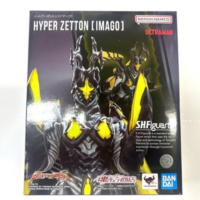 S.H.Figuarts Hyper Zetton Imago Action Figure Bandai Ultraman saga w/box