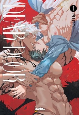 Pluto Dear door (Vol. 1) (Paperback)