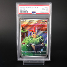 Victini 097/086 SV11B: Black Bolt Holo (Japanese) for sale online