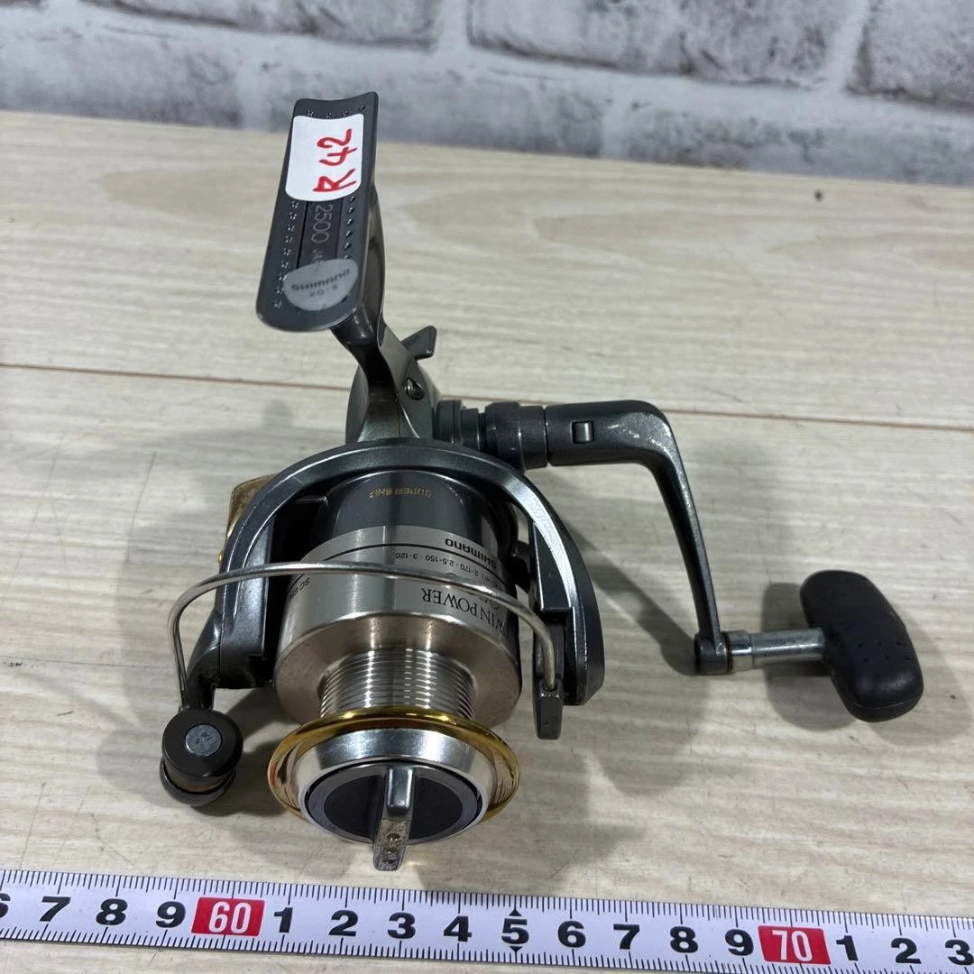 Twin Power 2500 for sale | eBay