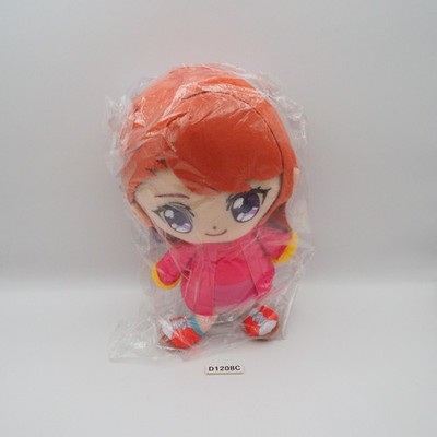 D1208C Hirogaru Sky! Pretty Cure Precure Bandai Plush 6'' Toy japan Hijiri Ageha