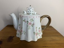 Vintage Andrea By Sadek Miniature Tea Set Lid Novelty Tea Pot 1990s Grannycore