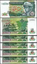 Zaire 50 Zaires 1988, UNC, 5 PCS LOT, P-32