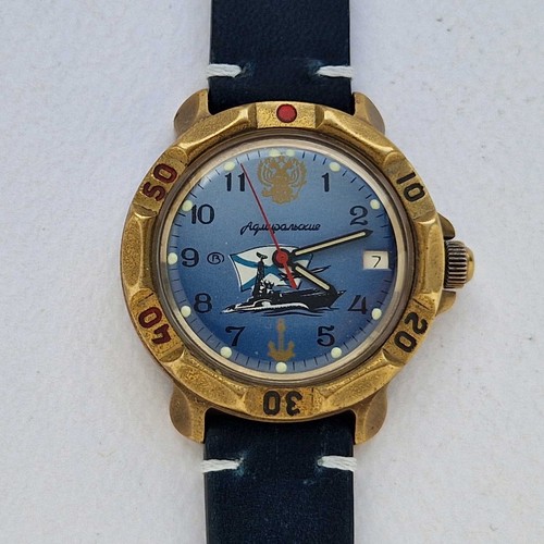 Vintage Soviet Watch Wostok Vostok Komandirskie. MILITARY serviced Working USSR