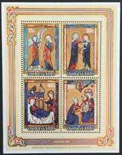 Cook Islands 1980 - Christmas - Miniature Sheet - MNH