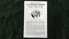 LIONEL TYPE LW 125 WATTS TRANSFORMER INSTRUCTIONS PHOTOCOPY - 4 PAGES