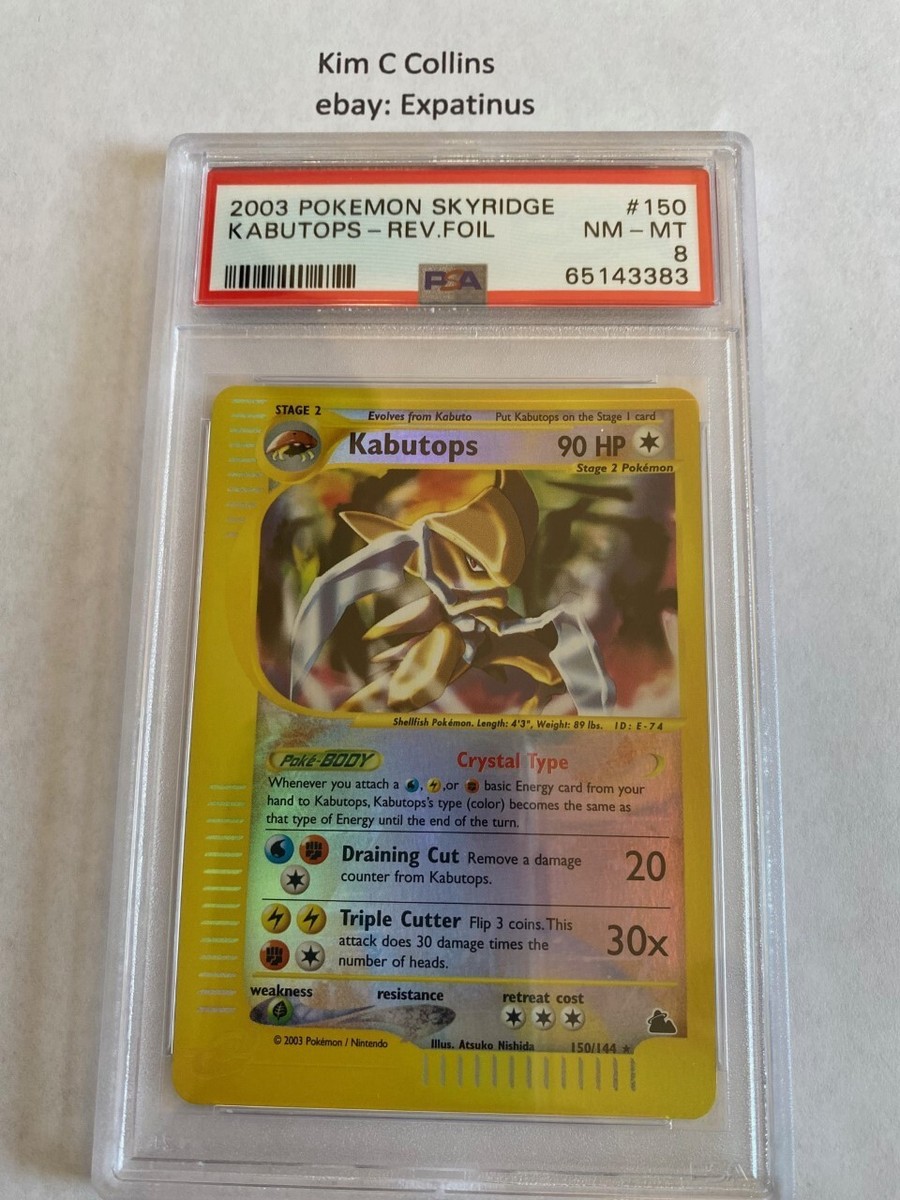 Pokemon 2003 Skyridge Kabutops #150 Reverse Holo PSA 8 NM